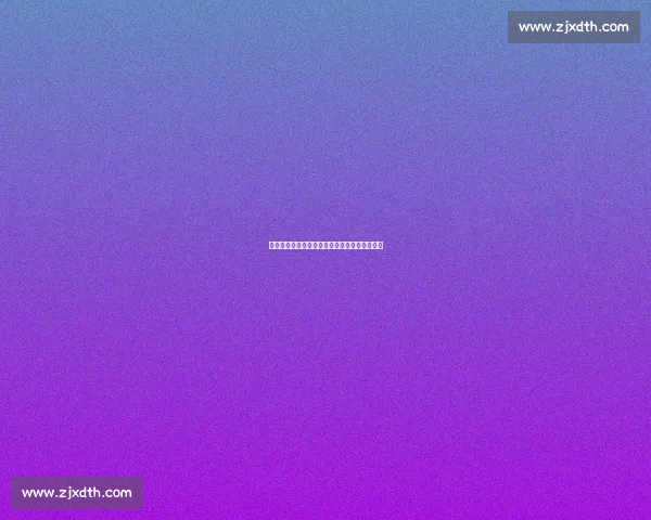 赛场锋芒映白光：樊振东与倩碧的专业自信共鸣