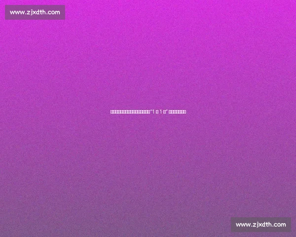 郭士强用人迷局：弃用新星为哪般？“1 老 1 小” 双星爆发成关键