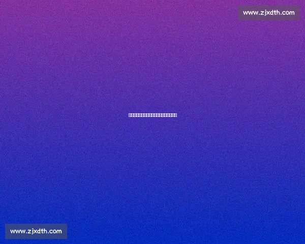 葡体无报价僵局：守田英正赛季末自由离队